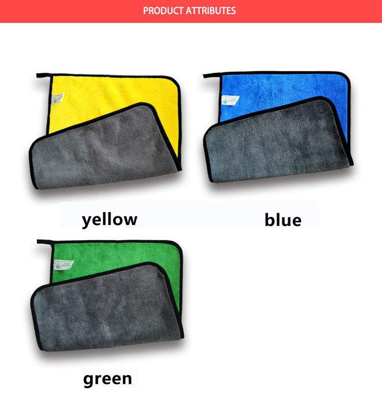 Super Absorbent Car Drying Towel